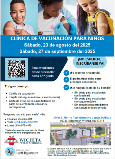 Immunization Clinic Flyer - Spanish