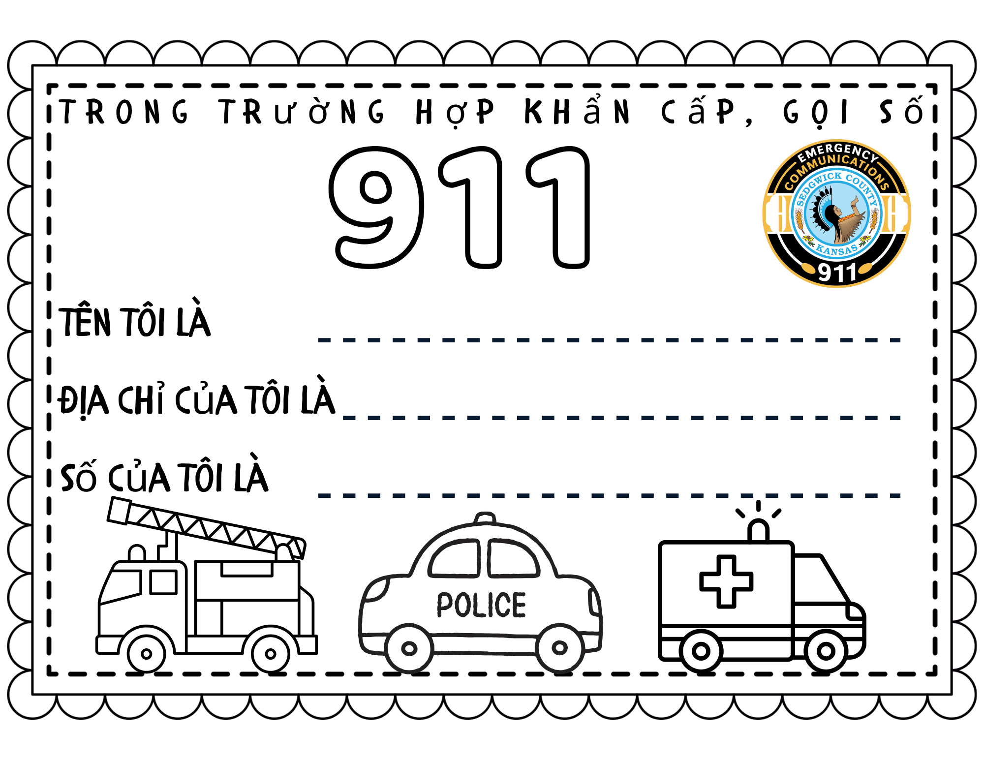 Address and Phone Number Sheet - Vietnamese